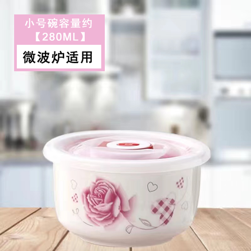 陶器製鮮度保持ボウル 3点セット 蓋付き 弁当箱 密閉鮮度保持ボックス 電子レンジ対応 学生用 大型インスタントラーメン弁当箱|undefined