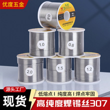 �߼��Ⱥ��a�z307�o�U�����c�羳���l���þS�޺��ӵ͜غ��ӽz