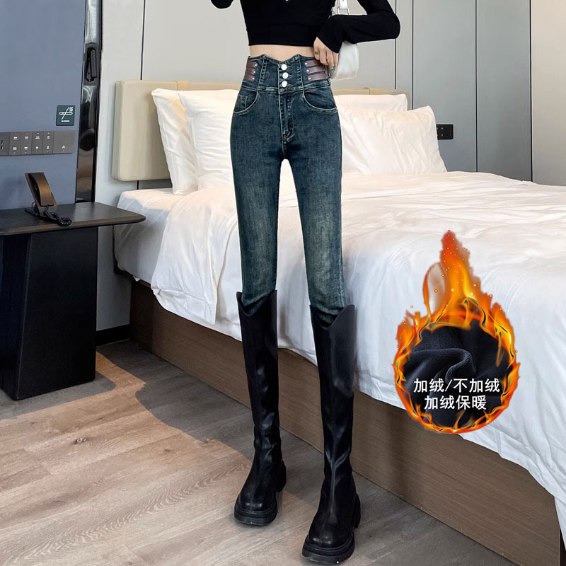 秋冬の新型の弾力性が身につけてやせている小さい足のズボンの女性の2023年の超高腰のデニムは鉛筆のズボンを身につけます。|undefined