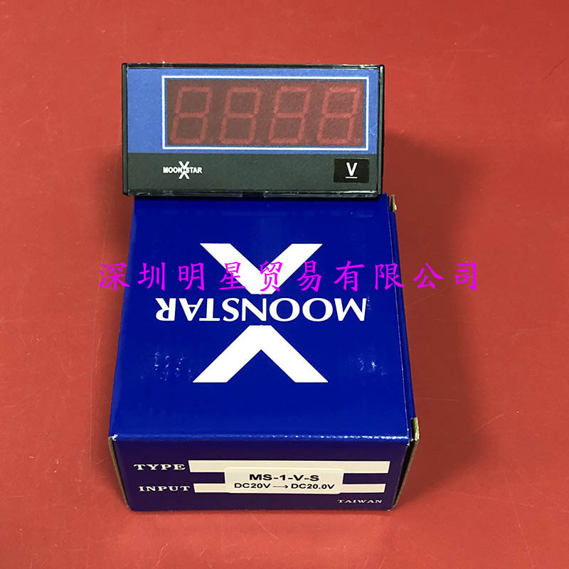 MS-1-V-S DC20V-DC20 (5) 副本