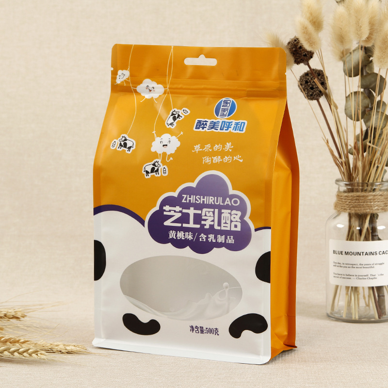 奶粉咖啡零食宠物狗粮猫粮包装袋定 制自立自封食品休闲包装袋