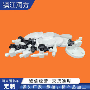 Supply PTFE PTFE valve manual PTFE Ball Valve high temperature corrosion resistance