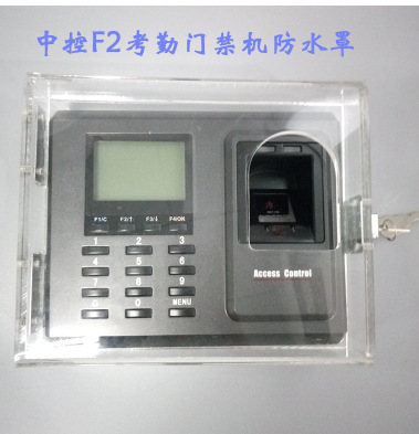 Control central F2 caja de protección + tornillo 2-3MM desviación