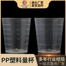 �F؛���l30ml���� �������� 30����С����ϡጱ�ٛƷ����С����