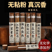 �̾����Z�掤����oճ����޹ѿׯ�����҃ȼ��ò��҃����՚�