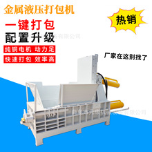 �U�~߅����Һ�����K�C�F�z�X�ͲďU���½��ω��K�C΢�ͽ��ٴ���C