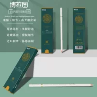 Высветлитель 博лаtu (brand) Highlighter, профессиональная импортная резинка