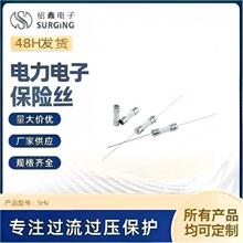 �մɱ���˿��5HVϵ��600V/500V/400Vֱ���۶��� �������ӱ���˿