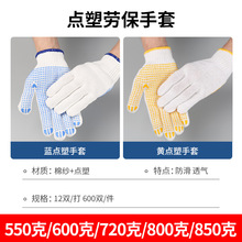 �c�z�c������Ư���޼��c������500g-900����ĥ�����ڱ����o��E18