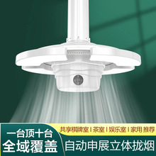 麻将机吸烟灯空气净化器直排棋室用升降吊灯馆房桌抽烟排烟灯