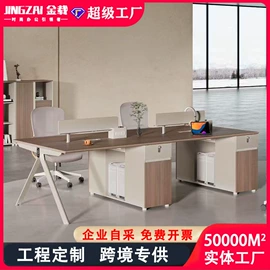 大班桌;办公桌;会议桌