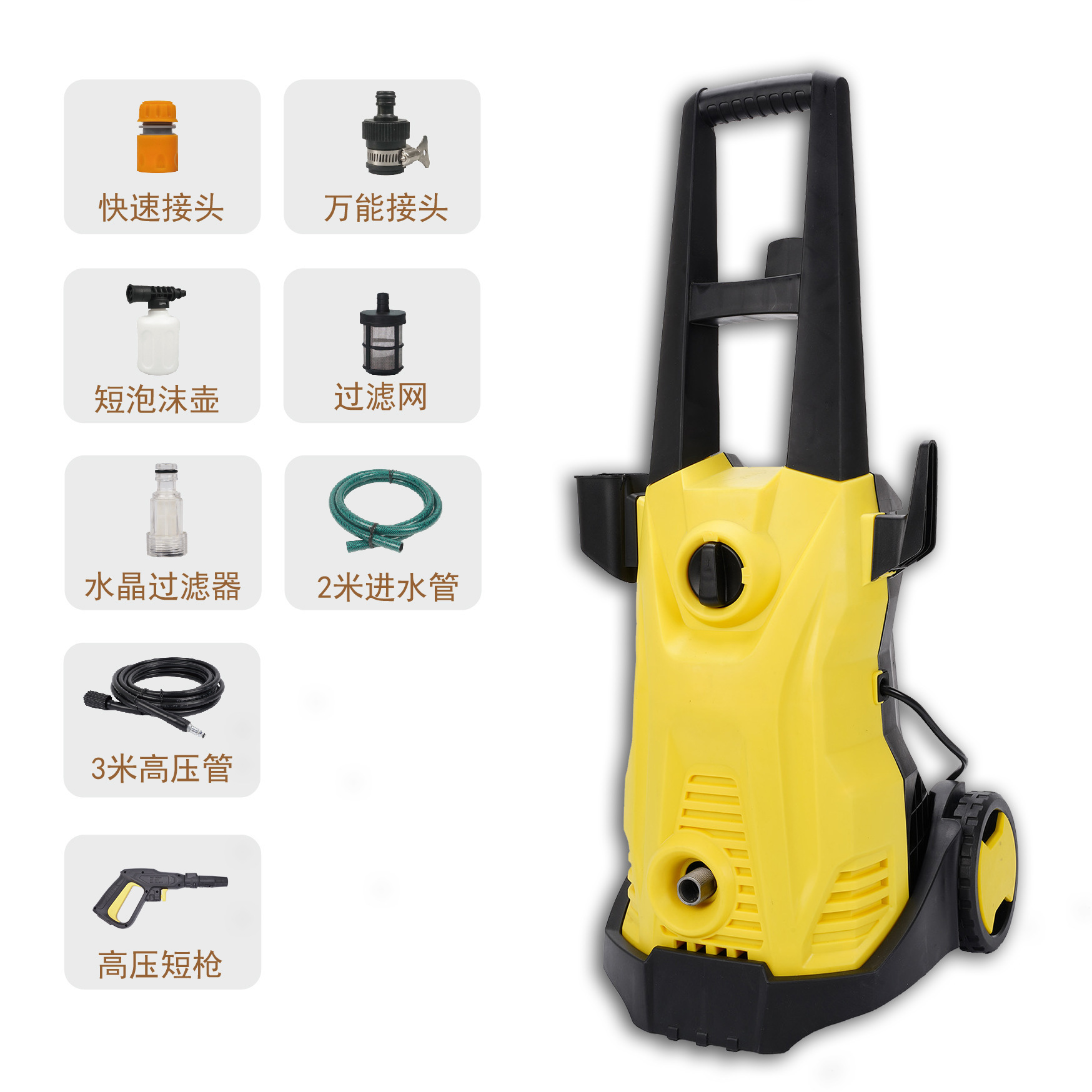 C 단총 업그레이드 버전 유럽 규정