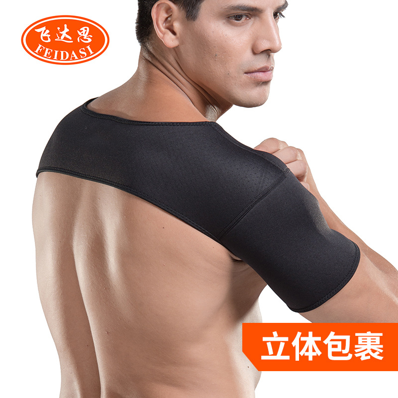 Pin de fábrica baloncesto halterofilia hombrera dormir cálido aire acondicionado sala de deportes equipo de protección material de buceo protección conjunta hombro