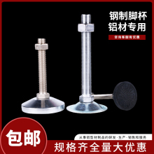 ���Ϳ��{���_��M16/M12/M8̼䓵��_�̶����O�乤��̨���P��{���_