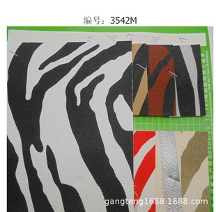 ����R�yƤ�� ���l���֏���ܛ���Ҿ߸� �ϻ��që ���R���Ƥ3542M
