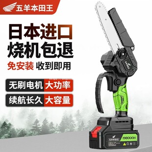 �ձ��M���䏳��ʽС�ͼ�������ʽ��늿��䷥ľ����늄���֦��