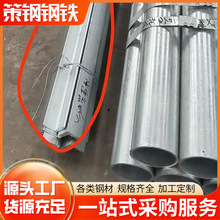 ��ɽ����\�S�ӹ�����\����65-130u���\�Ӳ�䓽��F����\���