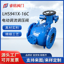 �綯����ʽ������ѹ��LHS941X-16C �ֶ�����ʽ�๦�ܿ��Ʒ�