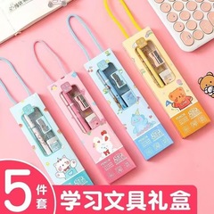 こどもの日賞 小学生文具セット 5点セット 幼稚園児 誕生日プレゼント 5本入り鉛筆セット