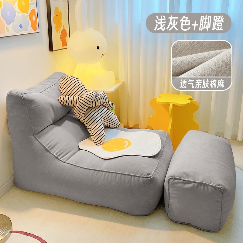 라이트 그레이 새롭게 업그레이드된 확대 및 두꺼워진 모델 - 누운 모델 + 발판