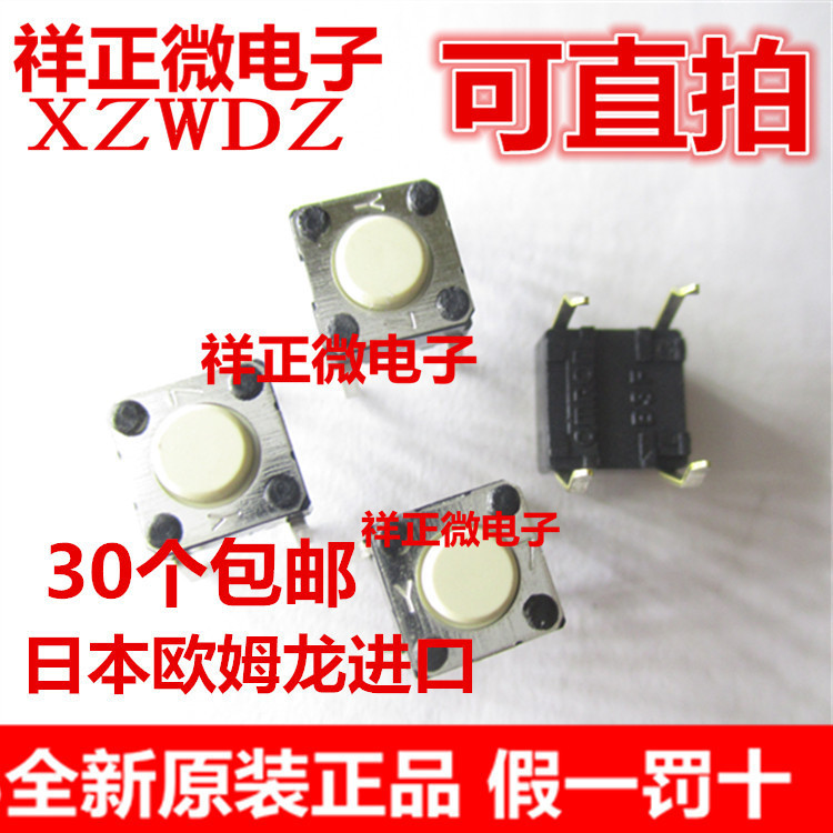 B3F LoGitech M185 M215 G300 G402 G602 M570 Medium Button Mouse Micro Switch