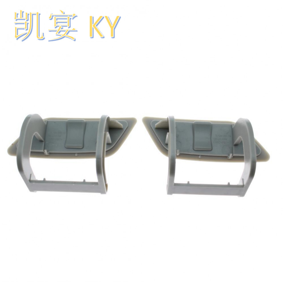 Suitable for Mercedes-Benz M-Class Front Bumper Water Spray Cover Headlight Washer Cover 1648600908 1648601008