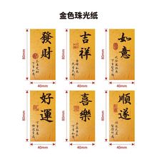 �͹�����ף���ZţƤ�������z�˺�������N��LOGO