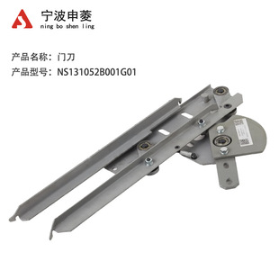 TNS131052B001G01/G02/G03/G04/G05/G06ԭb 