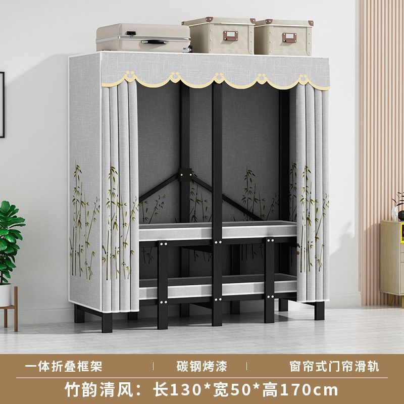 Bamboo Rhythm Qingfeng(두꺼워지고 두꺼워진 30개의 평면 튜브 접기)