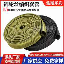 �\�]�z�����W��܊�Gɫ���׹���ȼ��ĥ늾���|���o���޾]�o���׹�