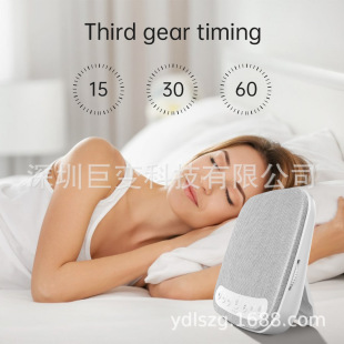 ��ֻ���¿����������������˯�ߙC�������߶YƷ�Ƶ���˯������