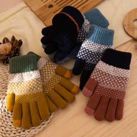 触屏手套冬季保暖防寒加绒加厚双层男女情侣款韩版防风针织棉手套