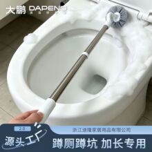 【定制批发】超加长日式弯头马桶刷卫生间无死角不弯腰家用蹲厕刷