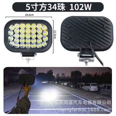 strong light forklift car headlight – Ön faralar