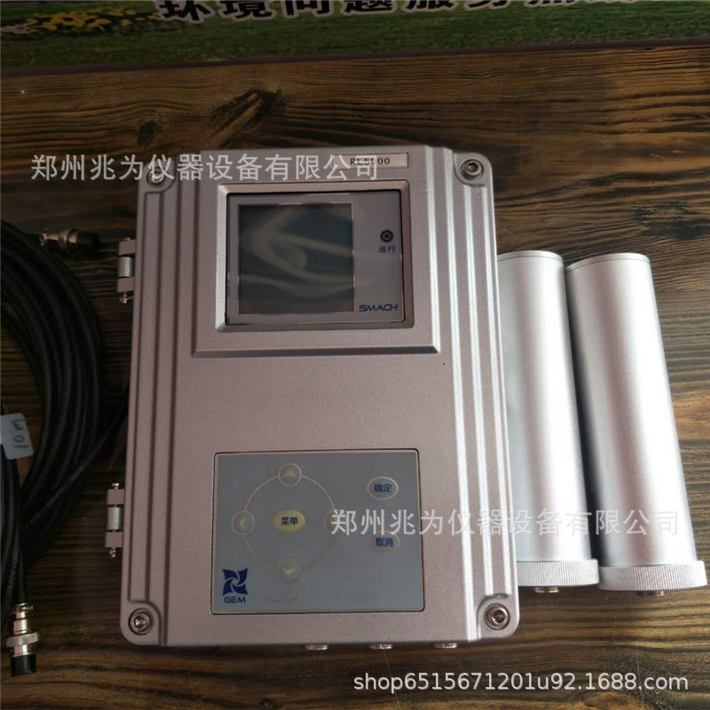 RL5000型在线x-γ辐射报警仪 x-γ辐射连续监测报警