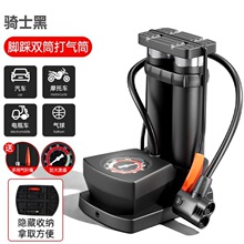 脚踩便捷式高压打气筒自行车高压打气泵电动车汽车篮球脚踏充气泵