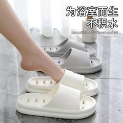 Leaking slippers for women summer home bathroom bathing indoor hotel hollow couple wholesale sandals for men