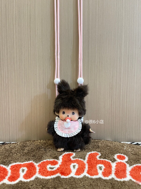 モンキーチェリー ぬいぐるみ かわいい 韓国風 クロスボディ 携帯電話バッククリップ 人形 携帯電話ケース ストラップ付き|undefined