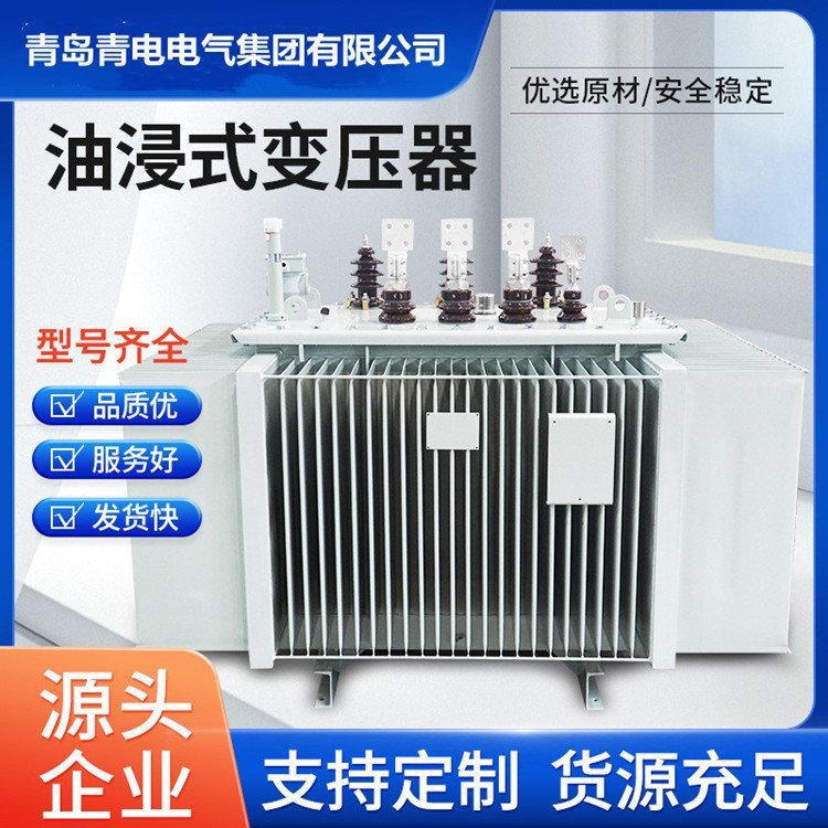 Qingdian Transformer Factory Power Transformer S Series S11-M-400…