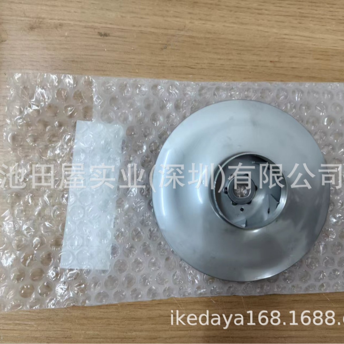 原厂正品现货 NTN 日本IKO 不锈钢轴承  TLA910Z