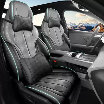Modelə uyğun (Original) oturacaq örtükləri L06 Car Seat Cushion, Perforated - black-and-gray-luxury-edition-front-row-fully-covered-rear-row-partially-covered
