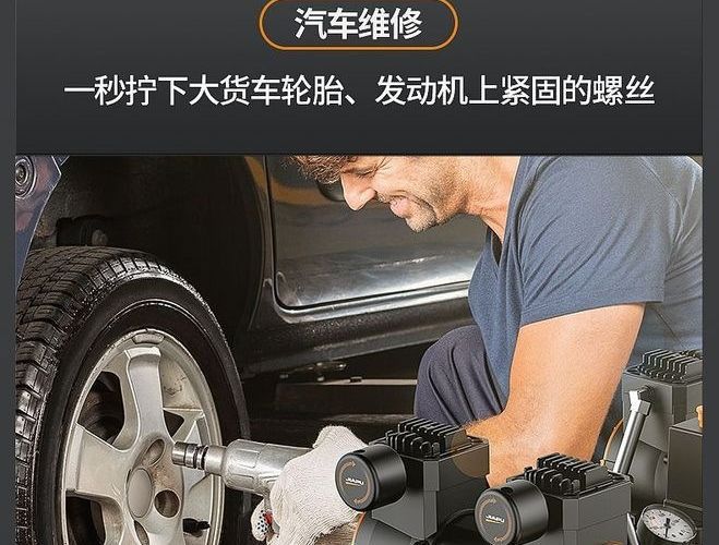 Small 220v air compressor, oil-free, silent, high-pressure air pump for woodworking and painting, wholesale