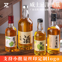 330����500700����ƿ��ʿ�����ƿ��ᄾ�ɽ��Ʋ���ƿ͸��