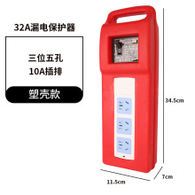 �Ƅ���������С��䎧©늱��o�����I�Ų幤�ز���©��