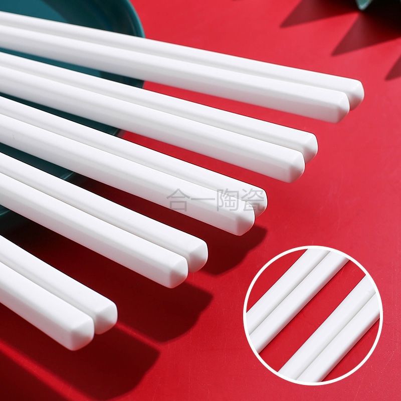 화이트 옥 완벽한 (24.5cm)