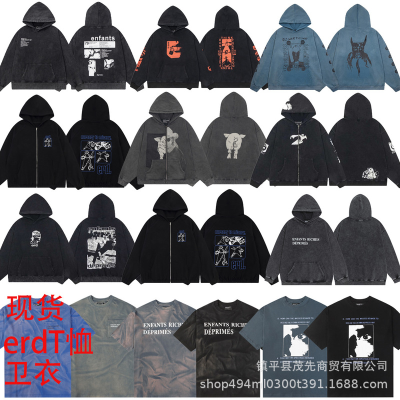 ERD Melancholy Rich Second Generation 24 Loose Wash Water-made Old Printed Crewneck Short-sleeved T-shirt High Street Sweater Jacket ERD Melancholy Rich Second Generation 24 Loose Wash Water-made Old Printed Crewneck Short-sleeved T-shirt High Street Sweater Jacket