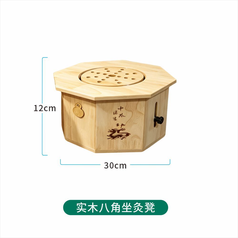 Solid Wood Moxibustion Stool Octagonal Seat for Home and Studio Warm Compress Therapy Pine Frame preparation