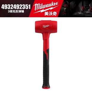 ������ Milwaukee 3���o�����N�z�N���b�N��Ƥ�NƤ���^