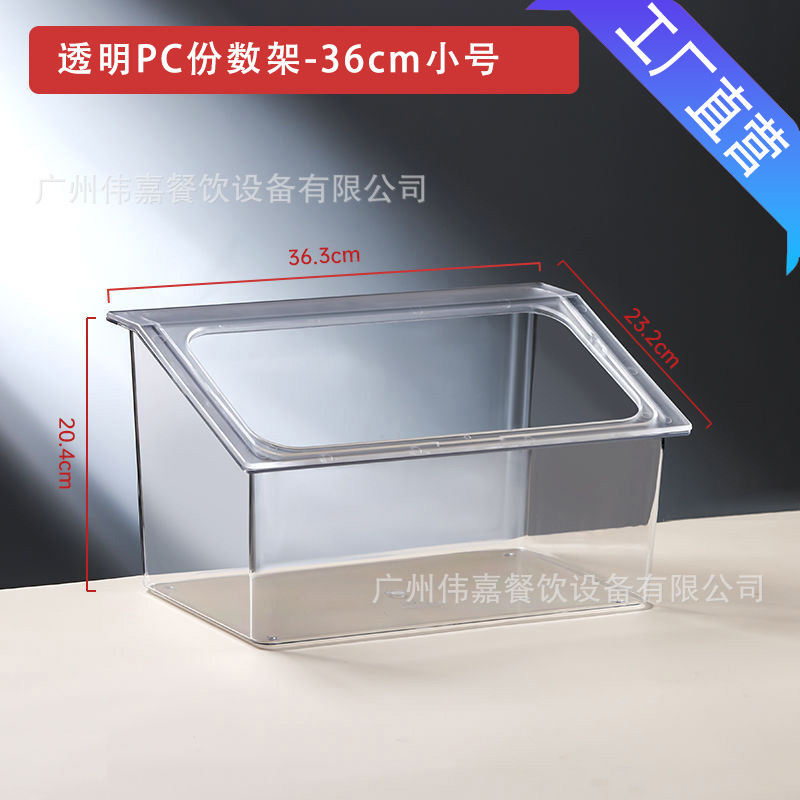PC plástico flip-up caja de mermelada de material pequeño transparente rectangular porciones de tazón con cubierta tienda de té de leche caja de condimento de coco de perla image 6