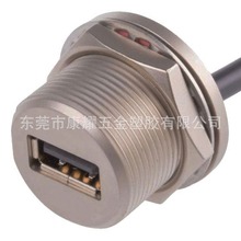USB AF �����ݼy  1-20UNEF  ��ˮ �D A�� �B�Ӿ� IP67